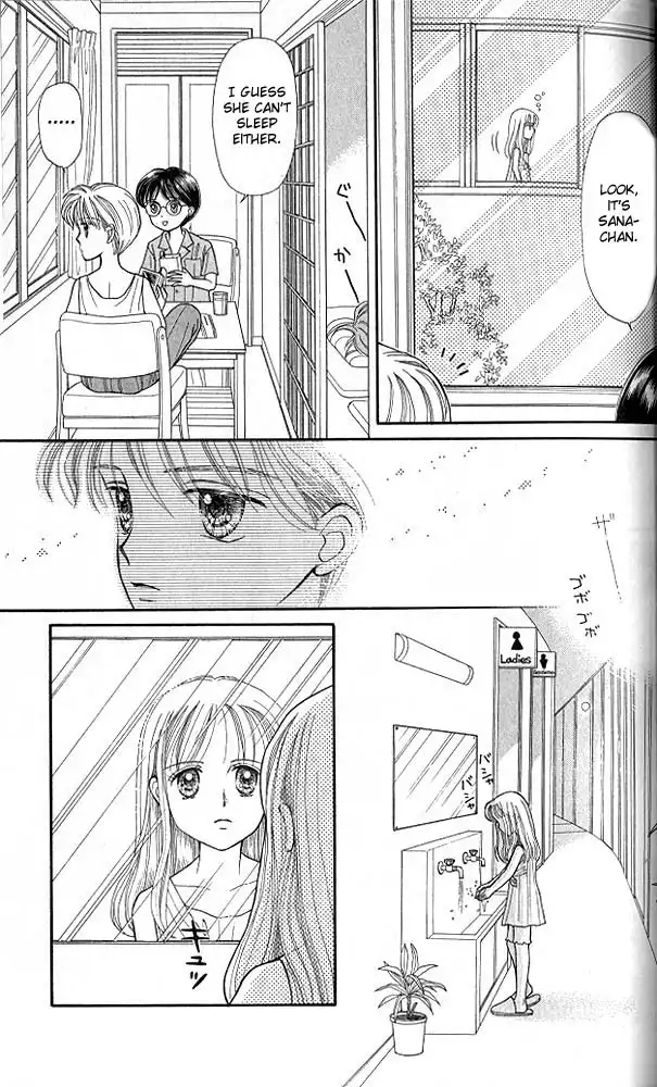 Kodomo no Omocha Chapter 13 14